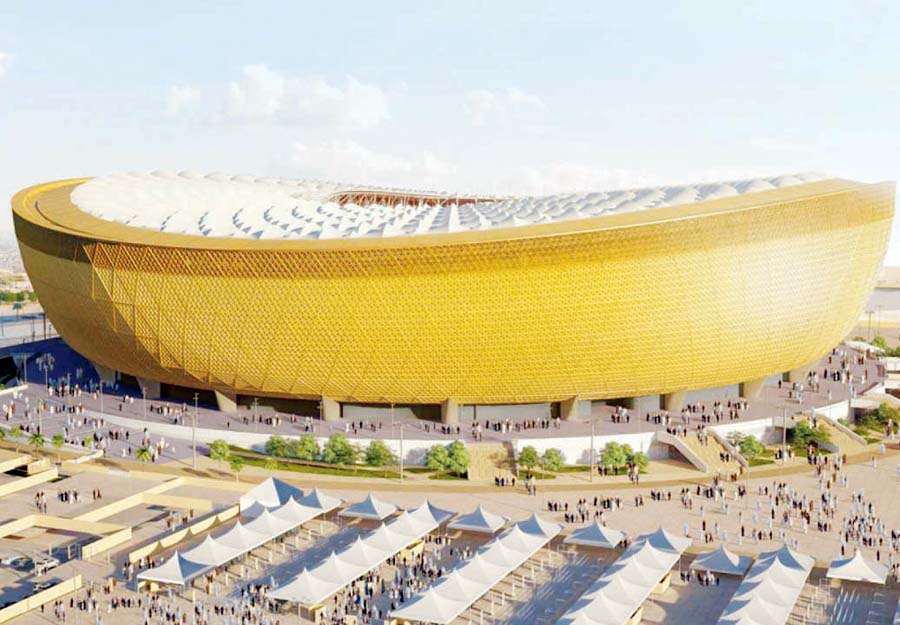Estadio Lusail
