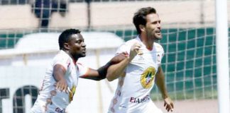 Ayacucho FC sale a tumbarse a la San Martín
