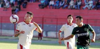 UTC de Cajamarca venció 4-1 a Piratas FC