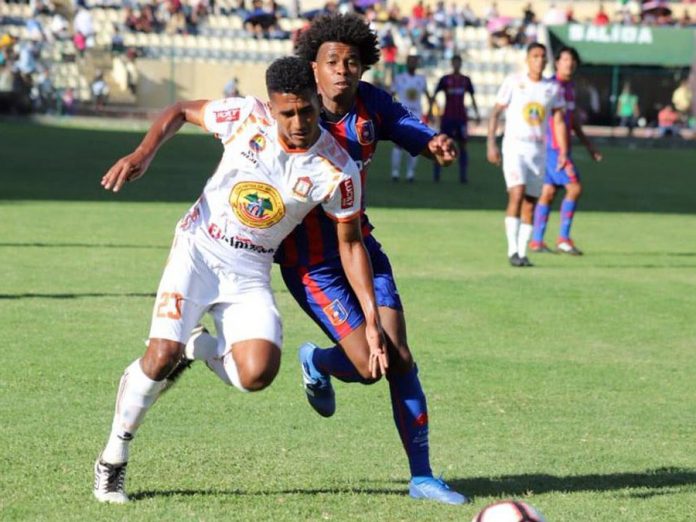 Ayacucho recibe a Alianza Universidad
