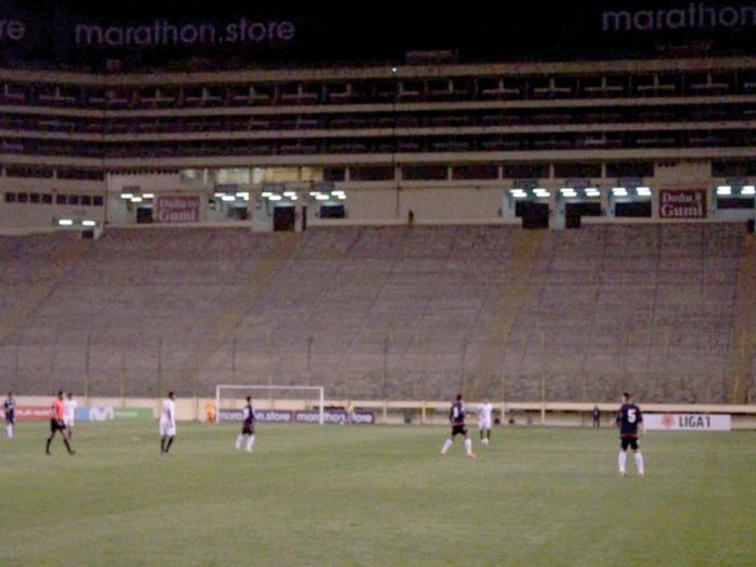 Encuentro Universitario de Deportes, y San Martín, se jugó a puertas cerradas