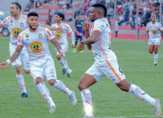 Ayacucho venció en los minutos finales 1-0 al César Vallejo