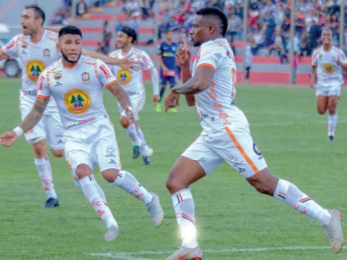 Ayacucho venció en los minutos finales 1-0 al César Vallejo