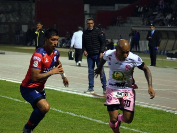 Sport Boys empató 1-1 ante Carlos Mannucci