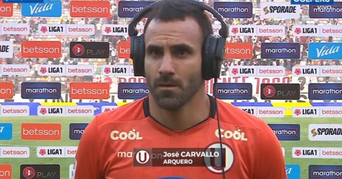 José Carvallo lamentó el empate de local ante Melgar y expresó todo su malestar tras despedirse totalmente del Torneo Clausura de la Liga 1
