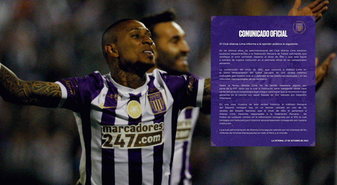 Alianza Lima al IPD: 
