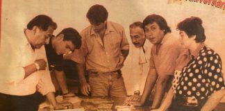 El domingo 16 de mayo de 1993. Osver, Eddie Fleichman, Moisés, Javier, Mencho y la doctora Elizabeth Pinto