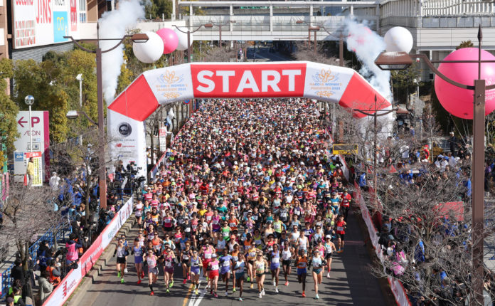 NWM Race Start 2025