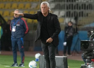 ¡ASÍ ESTÁ LA INTERNA!