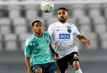 ¡EMPATE CON PRESENCIA PERUANA!