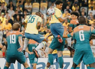 ¡BRASIL NO PASÓ DEL EMPATE!